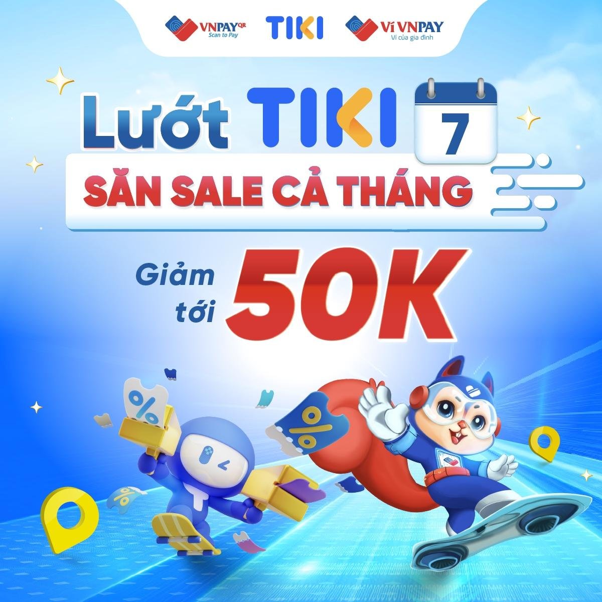 Ưu đãi Tiki